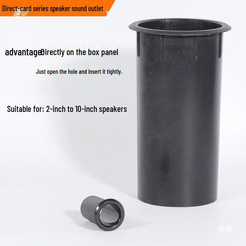 Audio Speaker Bass Reflex Port Tube, 2-15 Inch Sizes, Sound Chamber Vent Accessories
