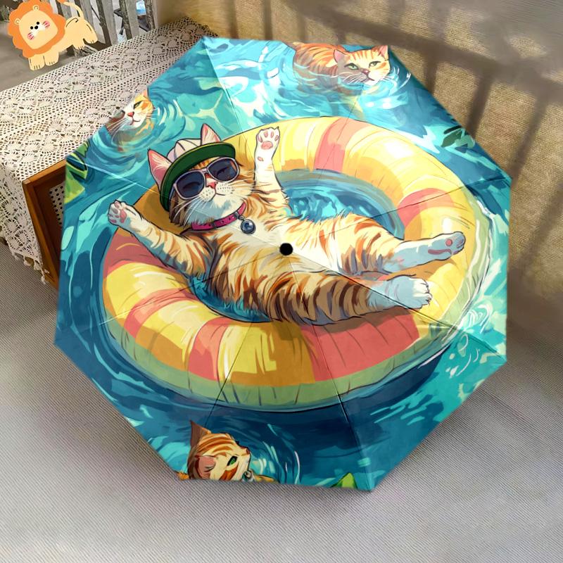 Aquatic Animals pattern, automatic folding umbrella, portable and foldable design, 8 ribs, a Christmas or birthday gift.