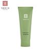 Mayinglong Babao Purifying Mud Mask