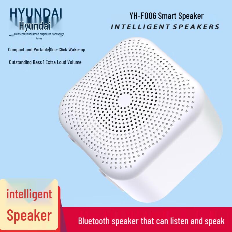 

Hyundai YH-F006 AI Portable Bluetooth Bass Speaker