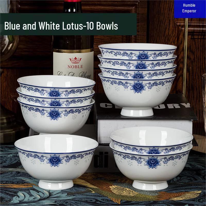 Керамические тарелки Qianxing с синим лотосом под глазурью