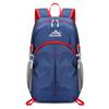 Li Shen Foldable Outdoor Hiking Backpack