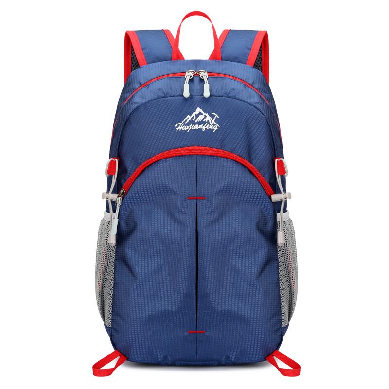 Foldable Lightweight Outdoor Backpack
