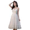 Temperament Suspender Feather Dress Female Waist Thin Medium Long Gentle Wind Fairy Celebrity White Age Reduction Elegant