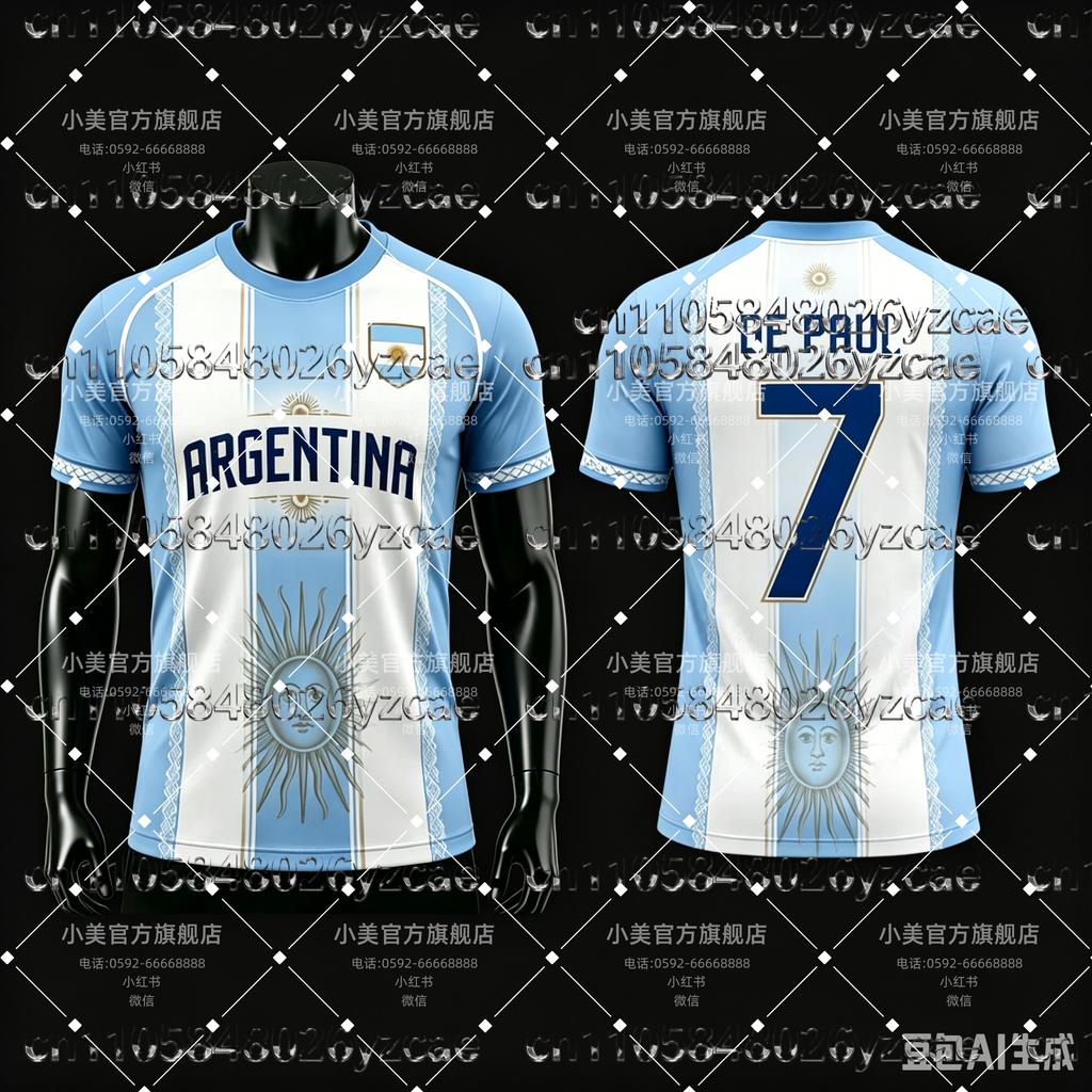 2026/27 Argentina Fan Commemorative Soccer Jersey Quick Dry Breathable Comfortable Soccer Sportswear Shirt for Kids and Adults