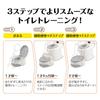 Combi Toilet Training Baby Label Potty Step Gray Approximately 1 year toilet seat 1 year 6 Western-Style (Porty old~/Auxiliary + step Approx.