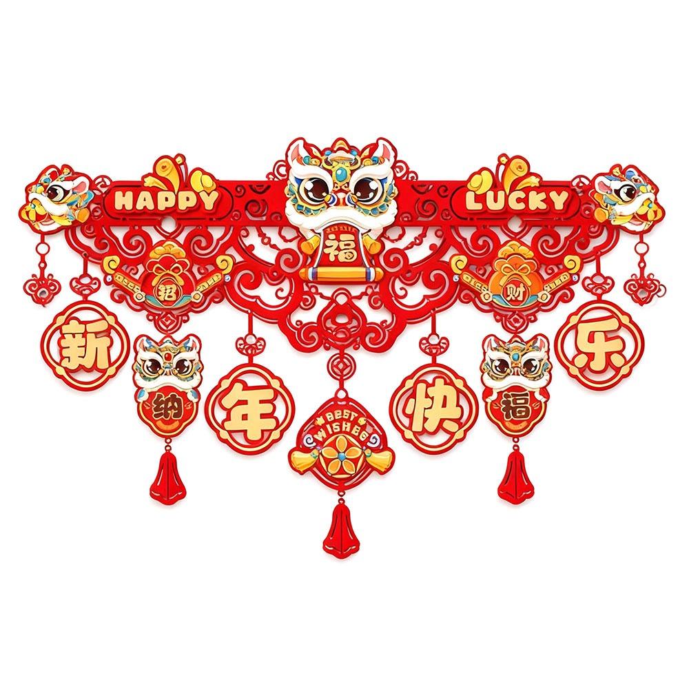 Beflockte Dekoration zum Mondjahr 2026 Pferdethematik Neujahrsdekoration Festlicher Glücksanhänger Chinesisches Neujahr