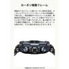 [Casio] G-Shock MT-G Bluetooth Solar Watch MTG-B2000YBD-2AJF Men's Black/Blue Gray