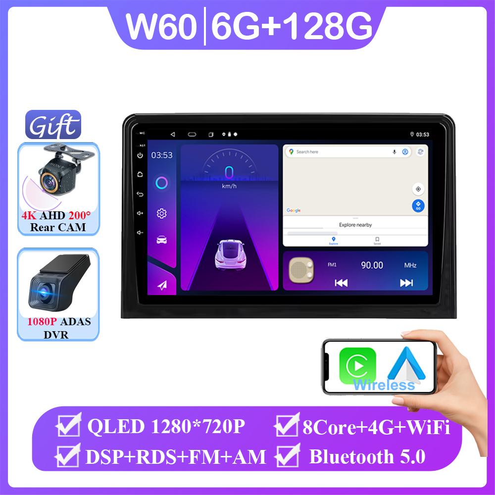 Android 14 For Toyota Sienta 3 2022 Auto Radio Stereo Head Unit 5G Wifi Multimedia Video Player Navigation GPS No 2din DVD 7862