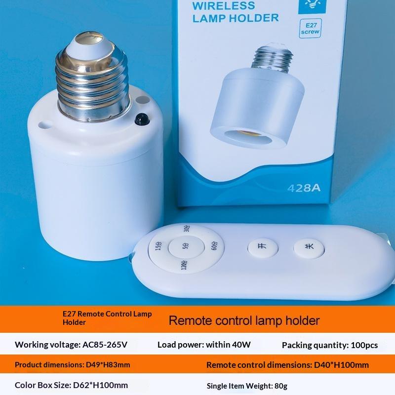 E27 Lamp Head 85-265V Automatic Light Controlled Sensor Switch White Shell For Aisle Bedroom Living Room