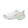 Li-Ning Qing Chi Women's Running Shoes ARSW046
