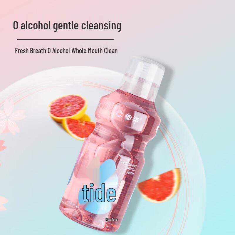 Probiotic Mouthwash & Kids Toothpaste Oral Care Set