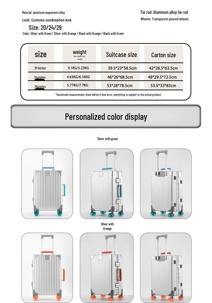 20" Aluminum-Magnesium Alloy Suitcase with Leather Handle - Jelly Wheel Design