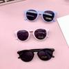 Baby Style Sunglasses with Sun Protection, UV Protection, and Sun Protection for Boys and Girls