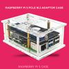 M.2 NVMe SSD Enclosure Case Box for RPi 5 Support 2230/2242/2260/2280 Solid Disc Drive Expansion Board