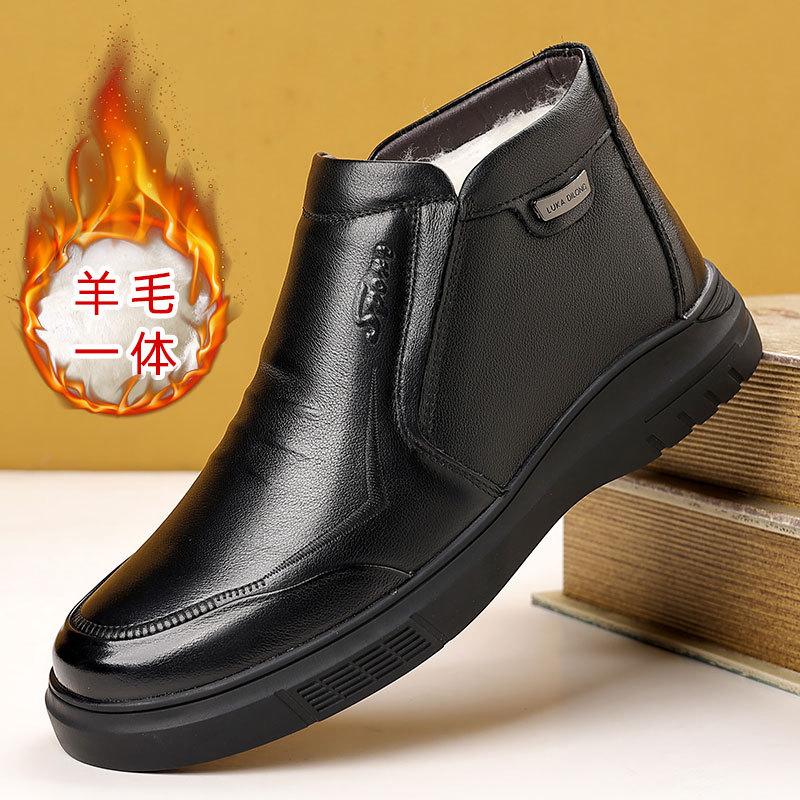 Winter Wool Men's Cotton Shoes Men's One Pedal Piled Thickened the Elderly Leather Dad Men's Shoes 47 Large Size Cotton Boots