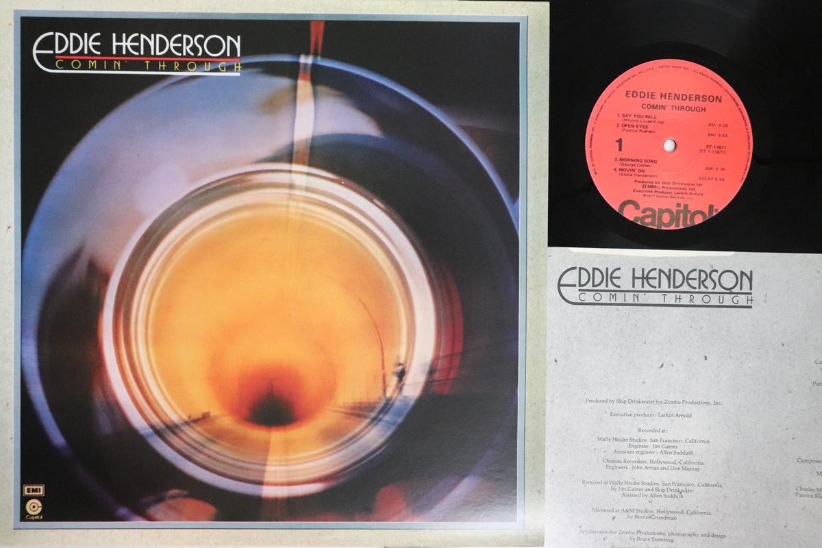LP Record EDDIE HENDERSON  Comin Through 180g ST11671 CAPITOL 2017 Germany Jazz Used