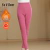Yalu Women's Plus Velvet Warm Leggings