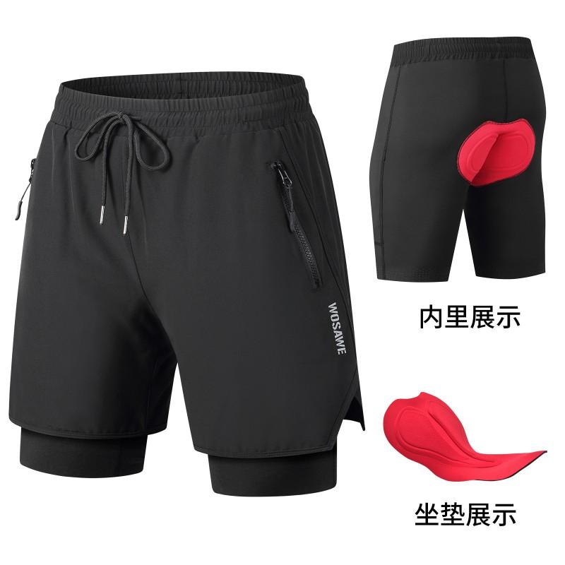 Men Women Cycling Shorts Quick-Dry Breathable