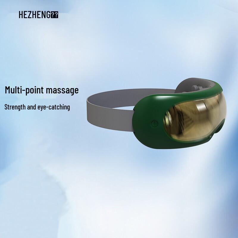 

Hezheng Visual Foldable Eye Massager
