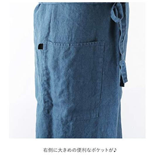 Apron Linne RYBL 101cm 99cm [Nankai Tsusho] Length Approx. Width Approx.
