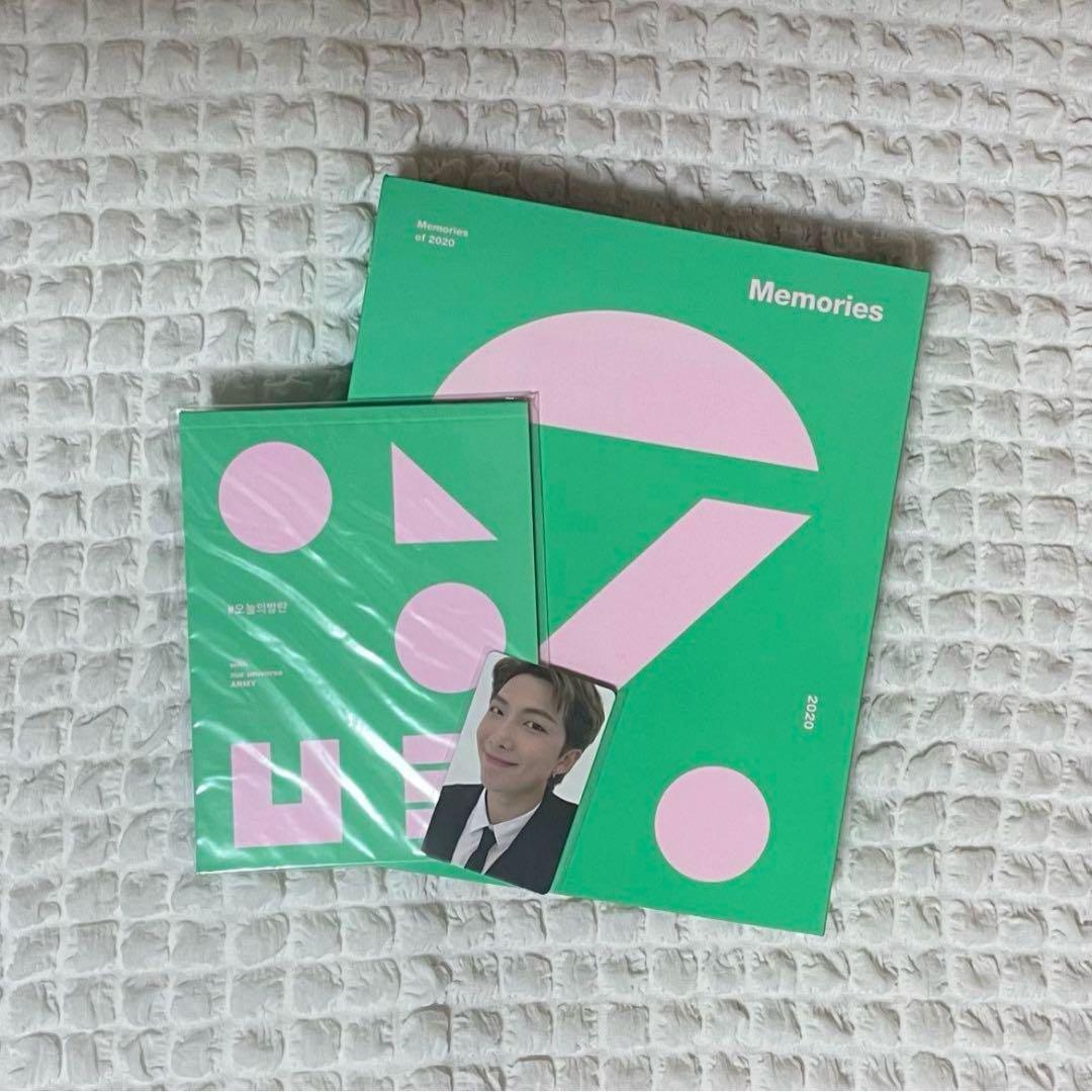 

[USED] BTS Memories of 2021