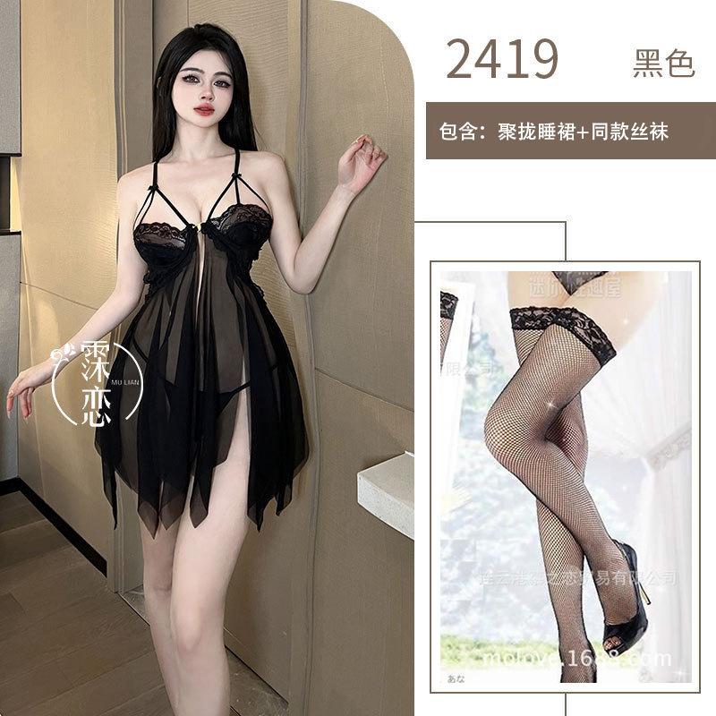 Sexy underwear sexy lace bare chest suspender skirt with steel ring transparent suit sexy