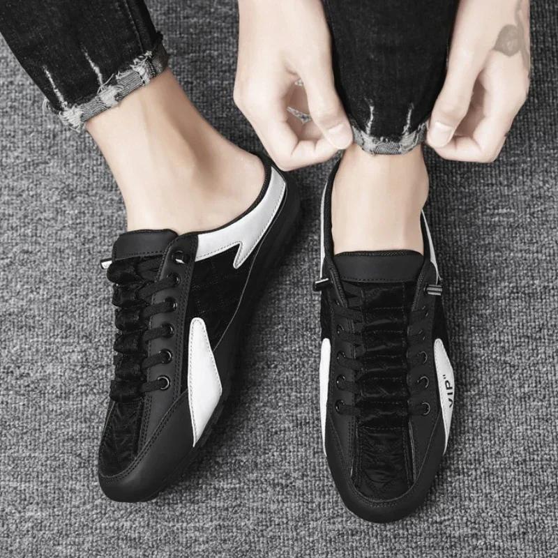 Men's Casual Shoes Non-slip Man  New Fashion Casual Half Slippers Lightweight Men's 2024 Fashion Trend Outdoor Walking Shoes
