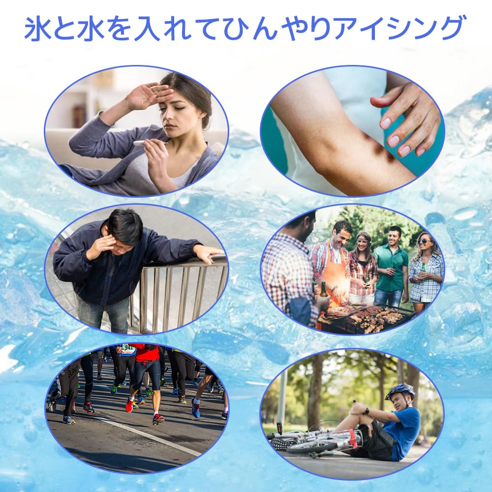 Set of 2 Ice Perfect for Home Use Large-Diameter Bags, Leak-Proof, Reusable, Sports,