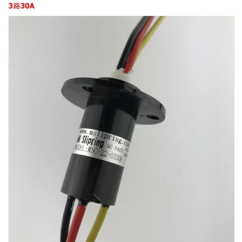 1 Piece 2/3/4/5/6 Channel 30A Slip Ring Diameter 22mm/31mm Rotate Connector Slip Rings SRC-22-0X30A Capsule Conductive