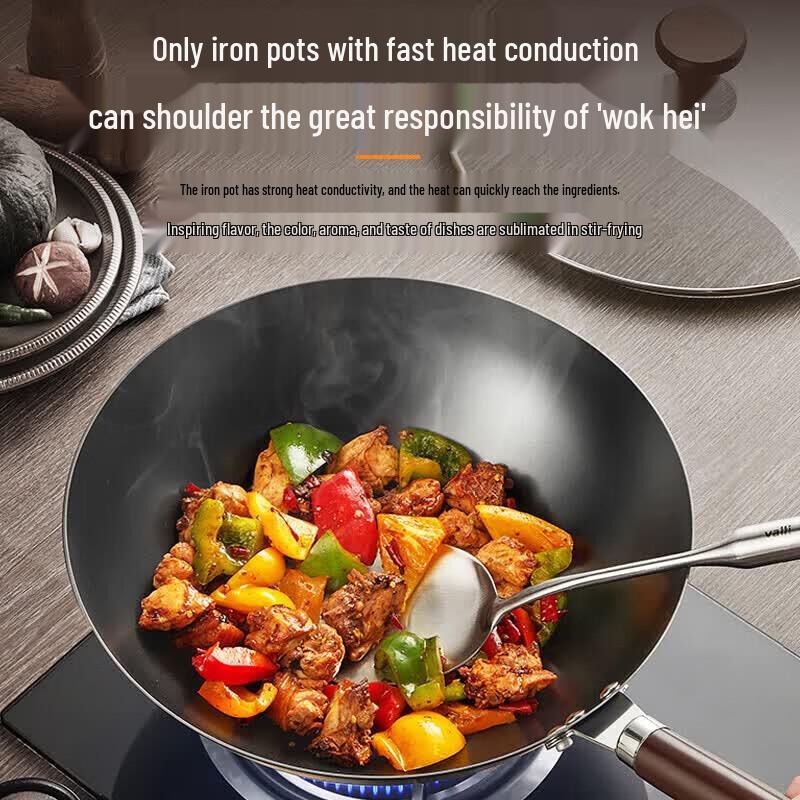 SUPOR 32cm Fine Iron Non-Stick Wok