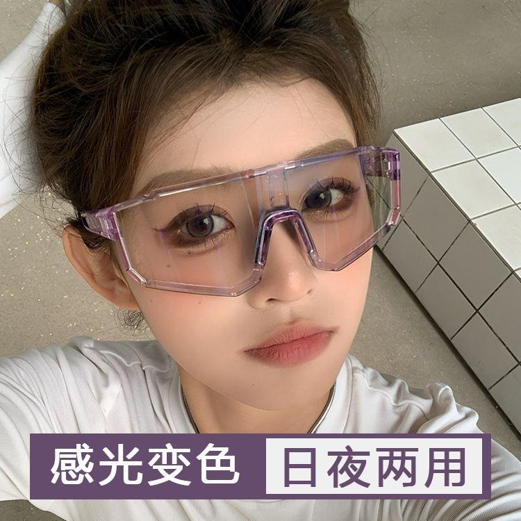 Goggles night riding running sports fashion sunglasses women's photosensitive color-changing glasses