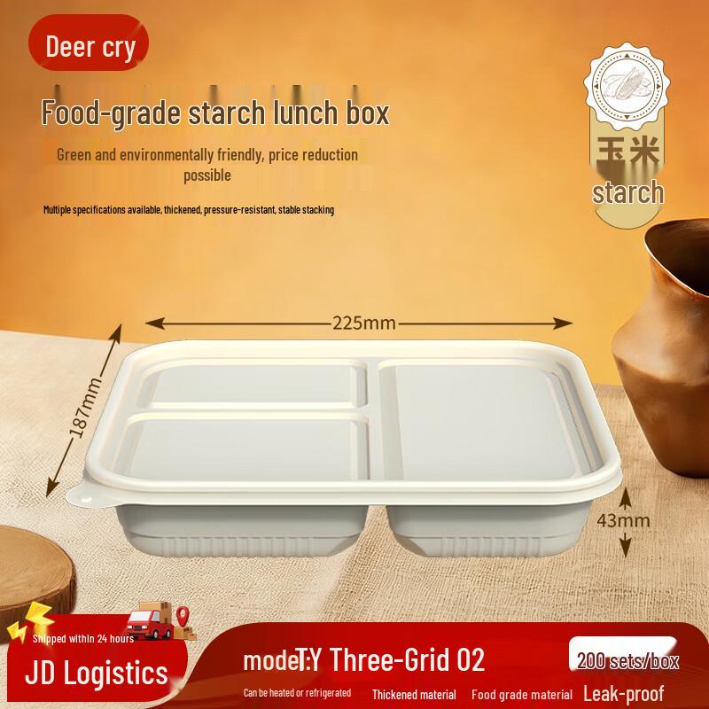 

850ml 3-Compartment Biodegradable Corn Starch Takeaway Lunch Box with Lid