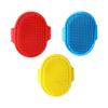 Pet Bathing Massage Gloves & Brush Combo