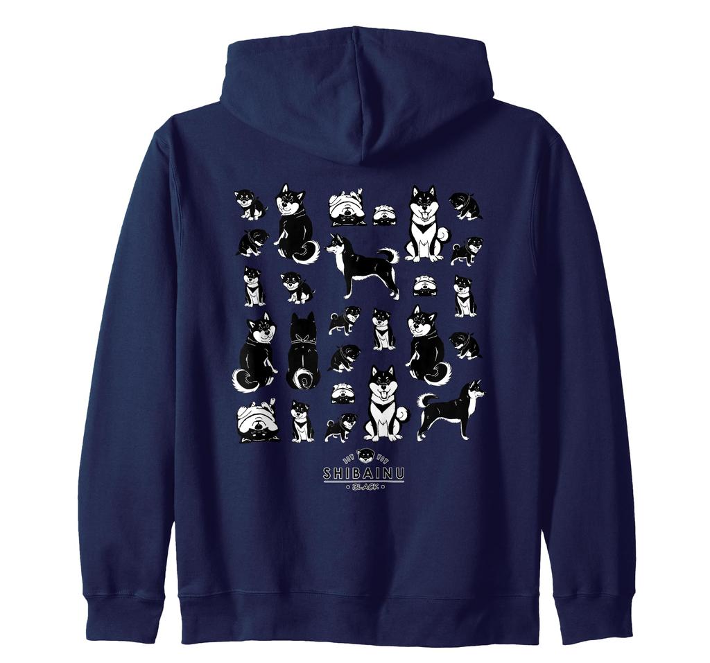 Lots of Black Shiba Inu Cute Shiba Inu white Shiba Inu Illustration Zip Hoodie (with ink)
