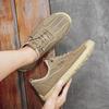Fashion Summer Men Casual Mesh Shoes Breathable Loafer Lightweight Outdoor Walking Shoes Men's Sneakers Flat Driving Shoes Size 38-46