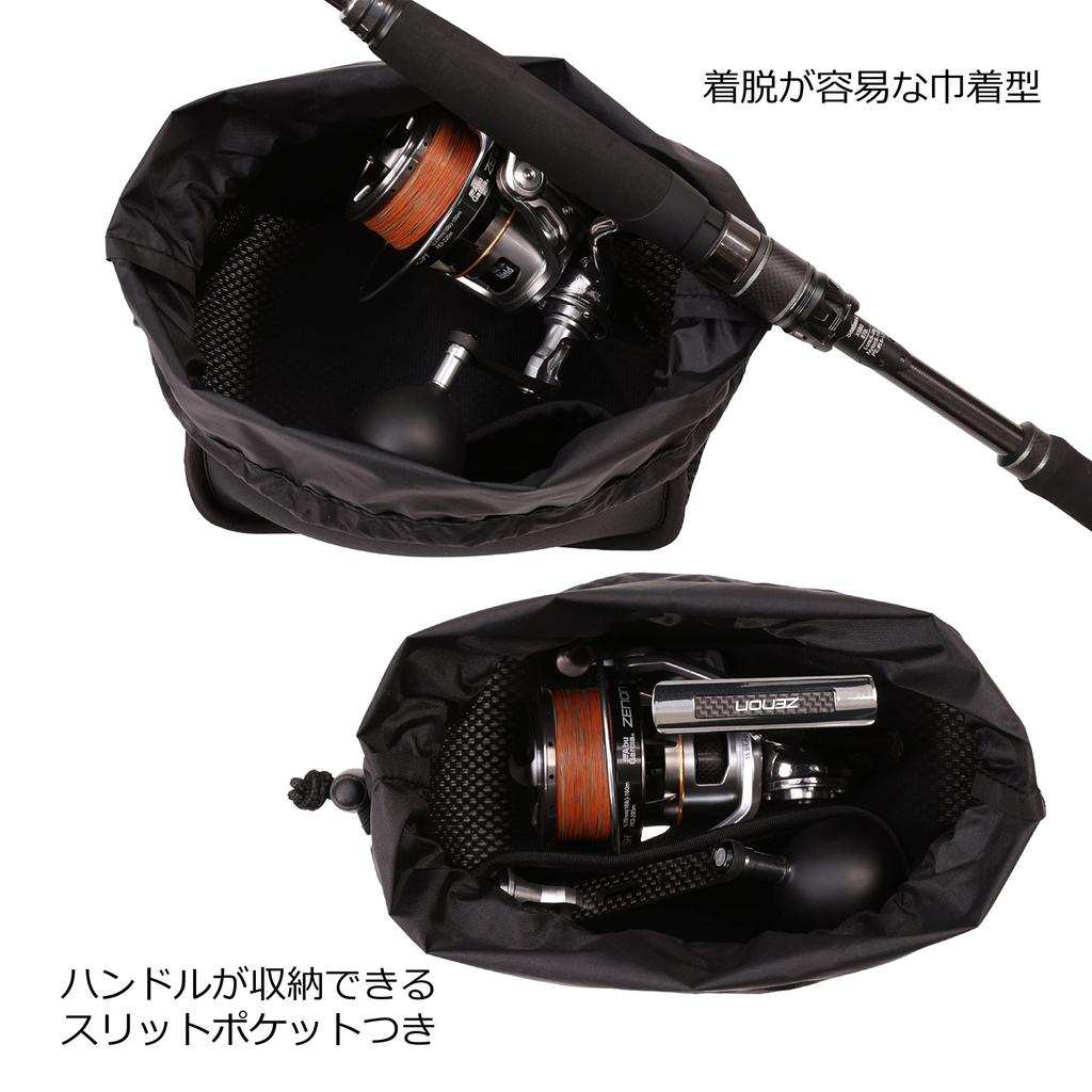 Pokrowiec na kołowrotek spinningowy AbuGarcia Multi M