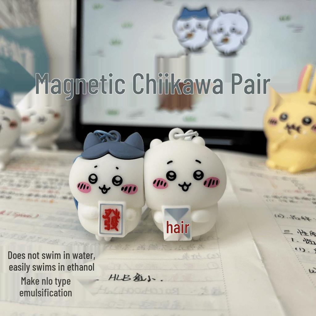 Chiiikawa Couple Pendant Magnetic Keychain - Friendship Gift for Besties