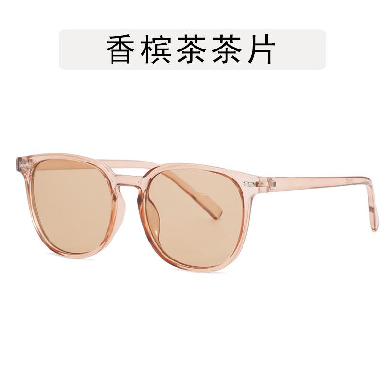 New Style Men Women Sunglasses Vintage Retro UV400 Protection Sun Glasses Women Beach Playing Women's Sunglasses