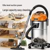 High Suction Power Vacuum Cleaner: Home & Industrial Use, Integrated Sweep & Mop, Dry/Wet Functionality