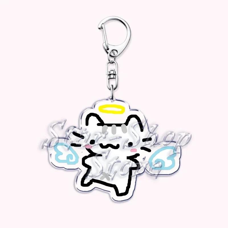 Kawaii Little Cat with Flower Keychains Strawberry Kitten Keyring for Accessories Bag Key Chain Ring Jewelry Fans Friends Gifts