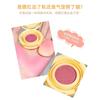 xixi - Summer Oxygen Pure Air Cushion Blush - (1-3)