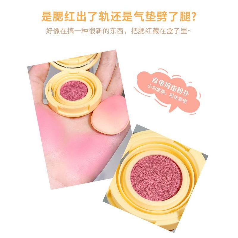 xixi - Summer Oxygen Pure Air Cushion Blush - (1-3)