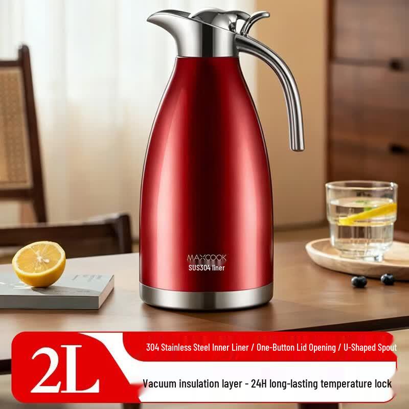 Термос-бутылка MAXCOOK MCH-056, 2 л, из нержавеющей стали