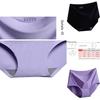 Luxurious Women Seamless Panties Ice Silk Mid Waist Briefs With Timeless Style