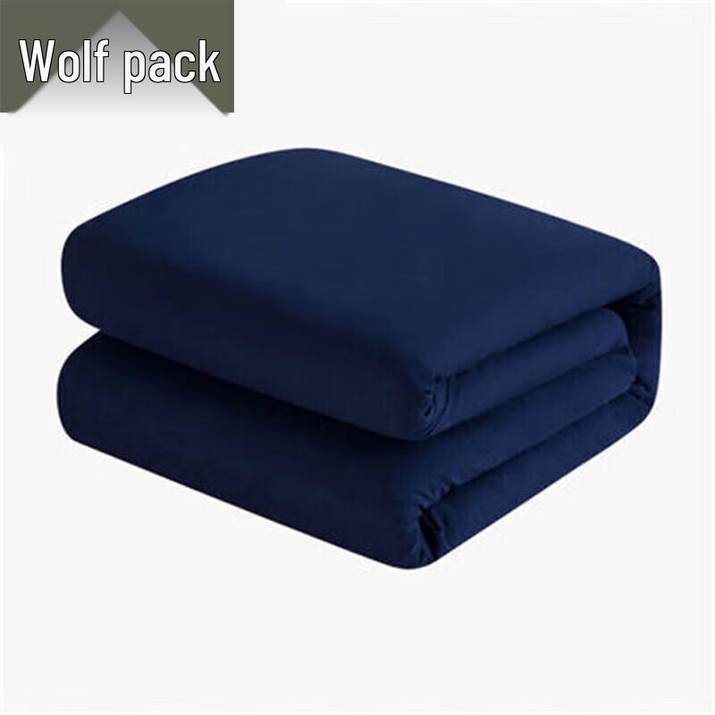 Conglang Winter Thermal Cotton Quilt