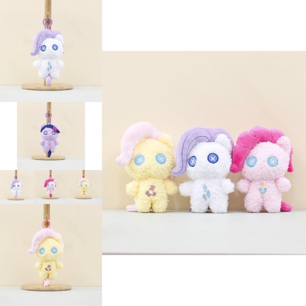 Cute Miniature Horse Plush Pendant Keychain Charming Stuffed Animal For Kids