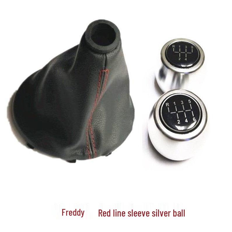 Upgraded Gear Shift Knob for Cruze, Excelle, Forte, Aveo, Baojun