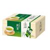 Tsujiri Instant Uji Matcha Grüner Tee Sencha 100P