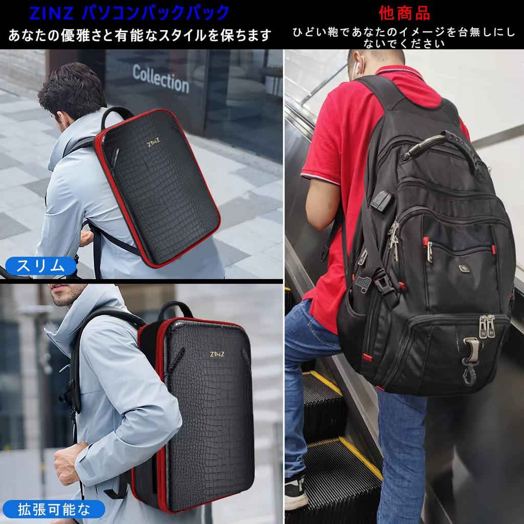 Dünner erweiterbarer Laptop-Rucksack 15 16 Zoll Wasserdicht USB-Ladeanschluss Schale Super Schutz Pendeln Geschäftsreise Reise Computer-Rucksack